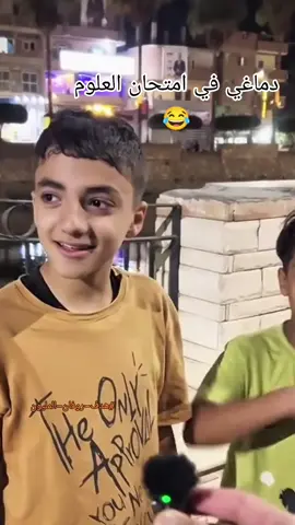 #هدف-روفان-المليون #🎤🎬Rovan 