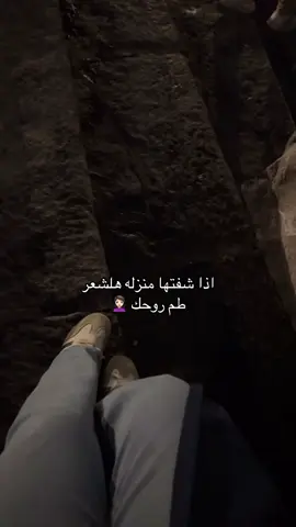 #explore #fyp #tiktok 