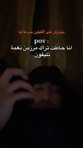 #foryou #شهاب #shehab #rap #rap3arab 