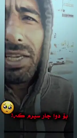 #foryoupage #tiktok #tiktokviral #ranyakam 