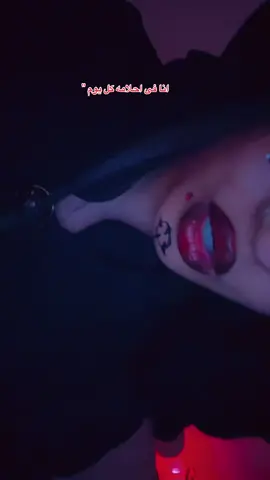 #tasnemelnagar #foryoupage 