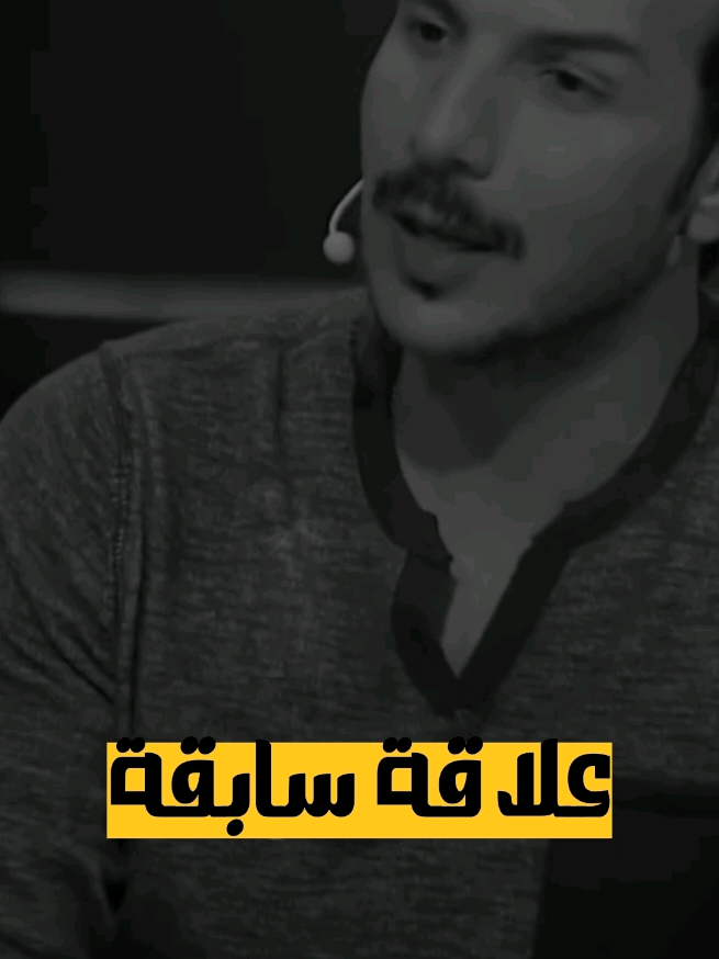 شو صعبة الذكريات 😔😔 #حب #باسل_خياط #دراما_نيوز #خذلان  #ماضي 