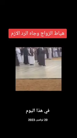 #في هذا اليوم #لايك #الأسد #ذكريات 