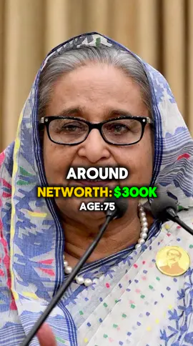 Here’s how sheik hasina made her networth 💸#sheikhasina #bangladesh #successstory #finance #networth 