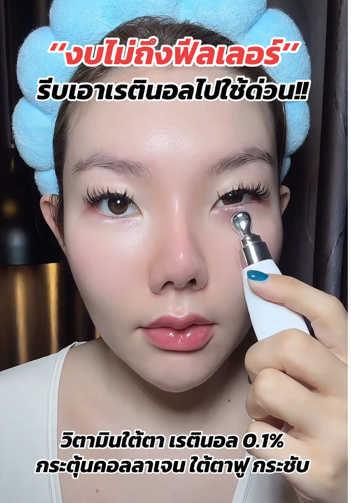 วิตามินรวมที่ร่างกายต้องการ #วิตามินรวม #ขาดวิตามิน #มัลติวิตามิน #วิตามินรวมinzent #inzent 