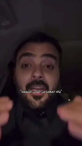 ✨@محمد عبدالرحمن 🎖️| Mohammad #مسفهلي 