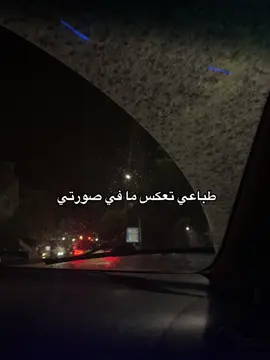 #shehab #rap3arab #fyp #foryoupage #viral 