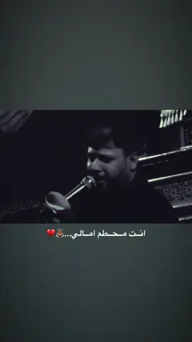 #سيد_فاقد_الموسوي 