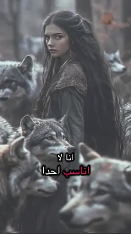 #انا_لا_اناسب_احدا_الا_نفسي  . . . . . . . . #كلمات #عبارات #اقوال #وتظن_انك_لن_تقع_في_الحب @تولين ❤️ياسر♥️ياسين @💔حبيبي والزمن ضدي💔  @motivation 