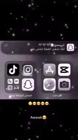 #اكسبلور 