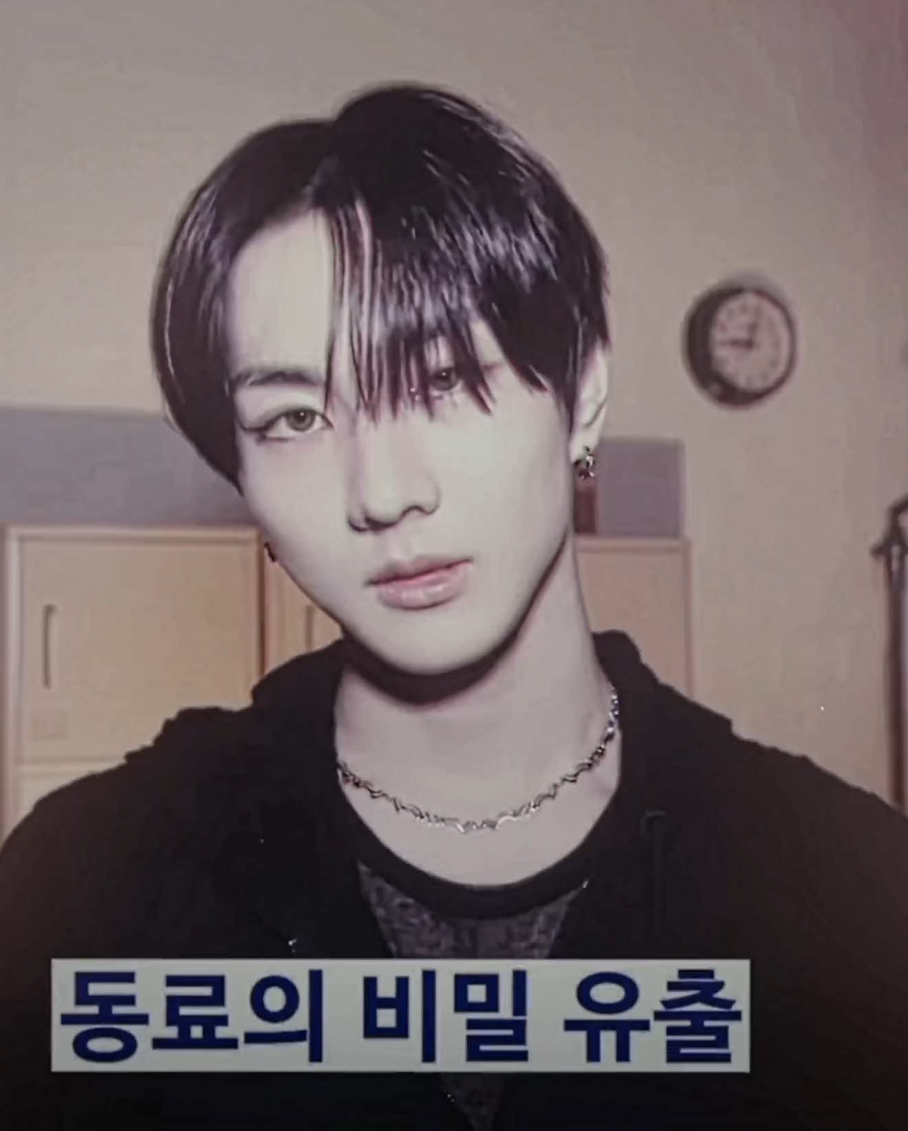 i’m gonna rip those clothes off him UM who said that ???  cc 4lmna quality aerynnqz tags + dt @Jia🍓⋆𝜗𝜚 @✯ @☆ @ria @alexane ☆ @𝘻𝘪𝘨𝘨𝘺 𐙚⋆.˚ @siyo @nishimaris @cami ✧  #jungwon #enhypen #jungwonedit #enhypenedit #enhypenjungwon 