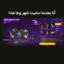 اي فيديو تونسي تلقاه هنا