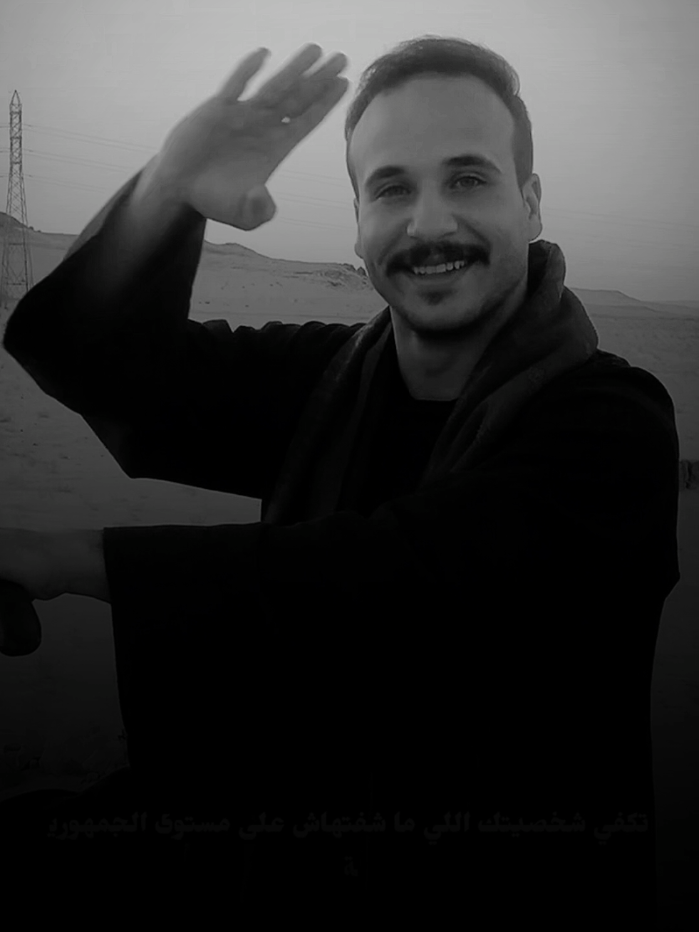 يا صاحبي يا ابو الرجوليه 💪🏻🧑‍🤝‍🧑 #foryou #تصميمalone #explore #funny #fyp 