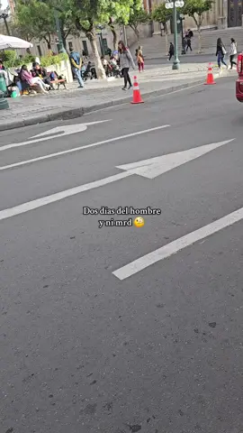 #diadelhombre #humor #contenidotiktok 