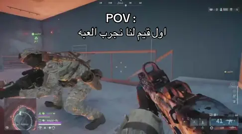 #battlefield #game #explore #fyp #greenscreen 