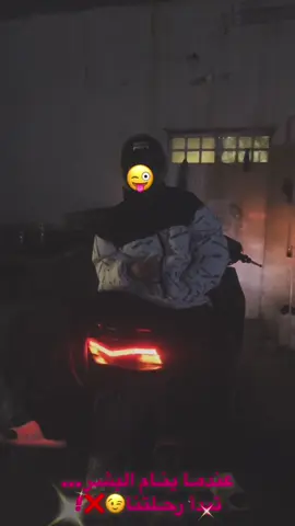 صارلي سنتين ماناشر💕👍🏻.