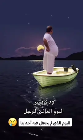 #الشعب_الصيني_ماله_حل😂😂  ‏#foryoupage #fyp #اكسبلورexplore  #ترند_تيك_توك_نكت_مضحكه 