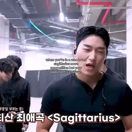 a sign for y’all to go stream sagittarius #viral #fyp #에이티즈 #choisan #jungwooyoung 