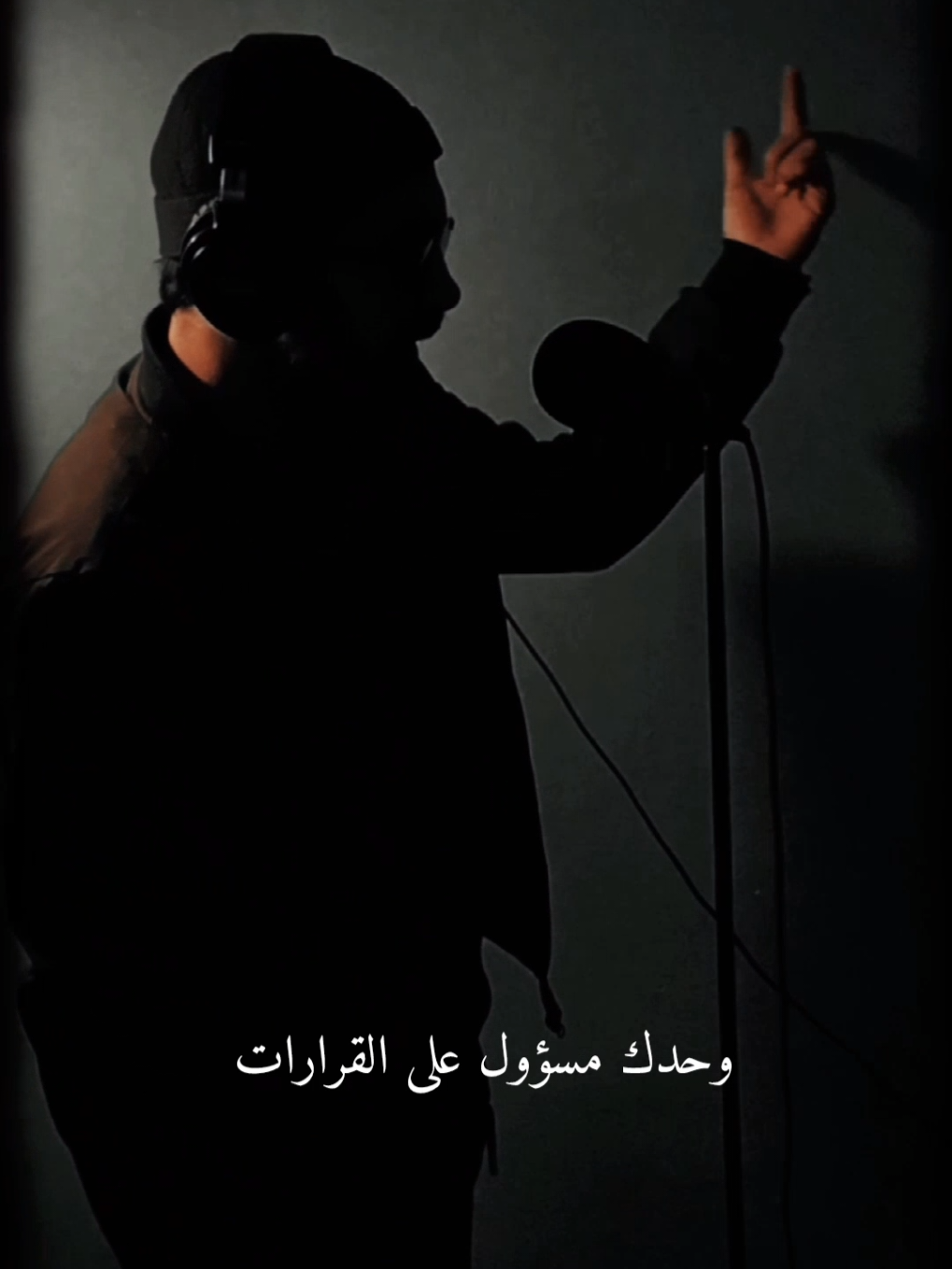 DIYA 3 📀 ⏳ Le 28/11/2025 🔔 #misterone #diya #rapdz #fyp #viral 