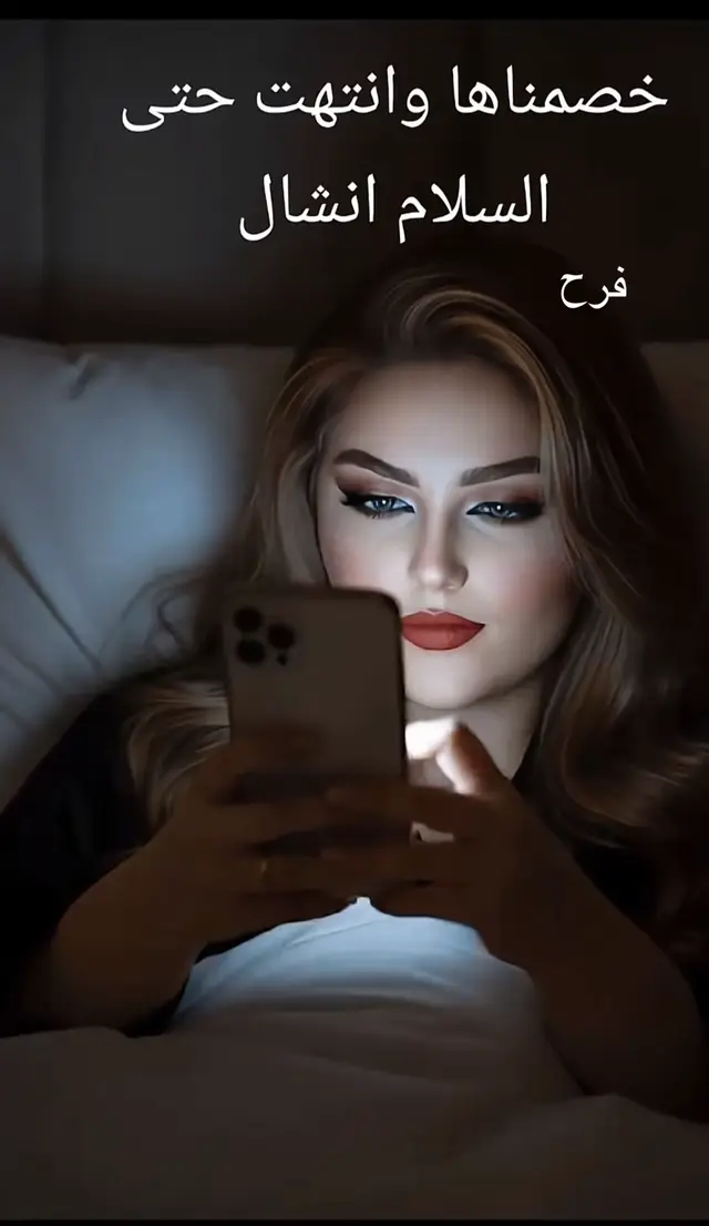 صباح الورد🌺🌺🌺🌺