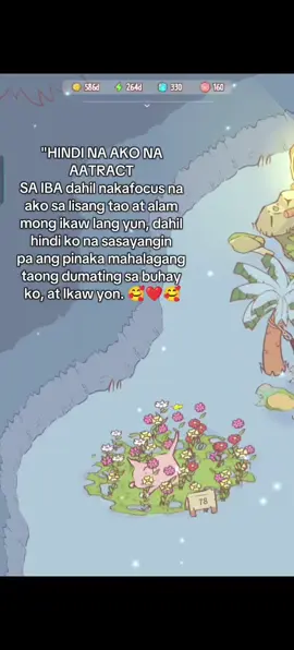 Hindi na ako na aatract sa iba sayo lang Ako naka focus 💝 @jamdelera17 #loveyou  #catandsoup #fypage #fyp #fyppppppppppppppppppppppp 