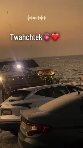 Twhchtk❤️‍🩹#foryou #tik_tok #explore 