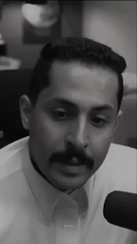 كم واحد أكثر أصحابه يذمونه وإذا بخصته طلع أطلق من لحاهم .. #مشاري_العتيبي #أصدقاء_مشاري #foryoupage #foryou  #قصايد  @مشاري العتيبي 