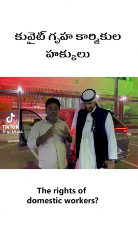 #kuwait🇰🇼 city#2025 