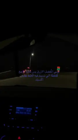 #اكسبلورexplore #foryoupage #viralvideo #fypシ #foryou 