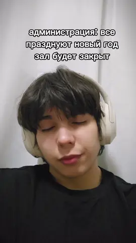 подписку за оливье #зал #жиза #качалка #мем 