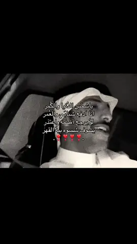 #kuwait #ياشمس_الدنيا_والقمر ##foryoupage #fypage 