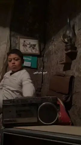 #الشيخ_حازم_الباوي #القران #الله #allah #quotes 