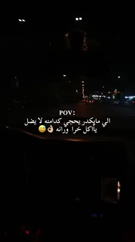 #حسام #محمد #حبيبي #حب #عمري 