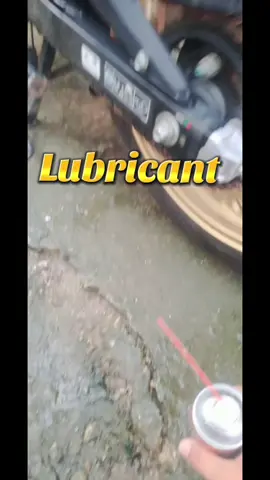 Lubricant 