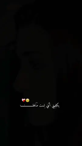 #CapCut#❤️‍🩹🥺