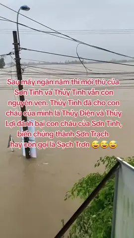 Thương quá miền trung #lulutmientrung #xuhuongtiktokk 