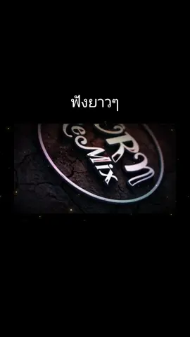 #เพลงฮิต tiktok มาแรงแดนซ์ #🌷🌷🕊🕊🌷🌷🎶🎶🎧🎧🎶🎶 