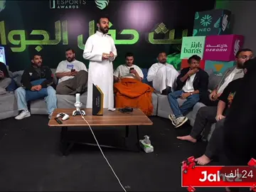 ترحيب شباب فالكونز لبطل الكينقزليق 🔥👏🏻🐐#دربحه#فالكونز