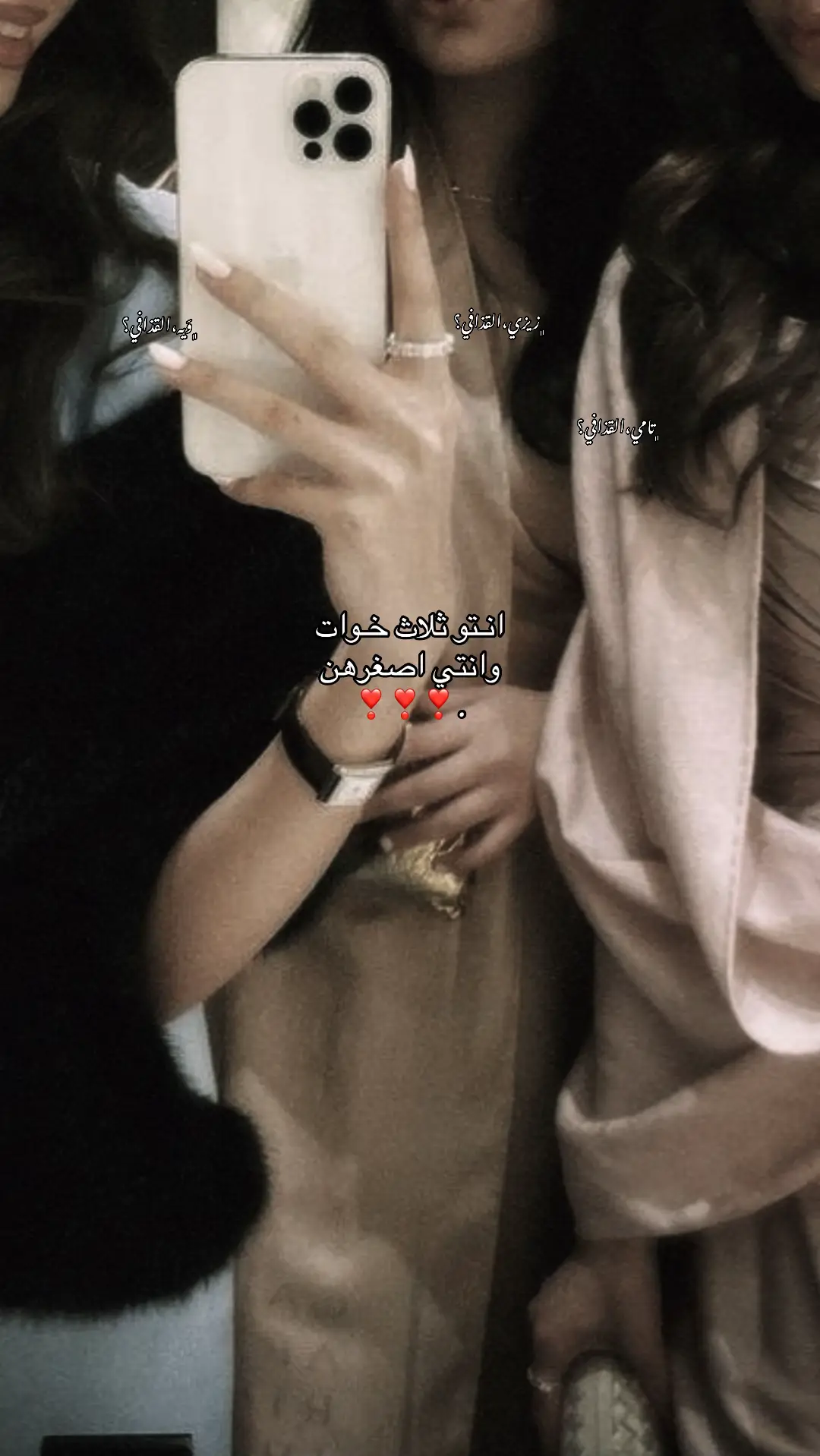 @وحيده كالقمر  💚 @1969 #fffffffffffyyyyyyyyyyypppppppppppp 