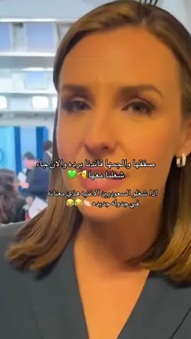 محمد بن سلمان #محمد_بن_سلمان #زعيم_الشرق_الاوسط #fyp #CapCut #ترامب 