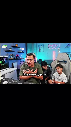 #خرطوم_البابا_دوشا #دوشا  #3mr #foryoupage #explore  @Sayoda00 @Ekaa♨️ @يوسف دياب @3mr @Muhhamed emaad | محمد عماد 