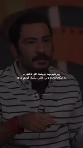 #hawler #slymani #iraq #kurdistan #dahok 