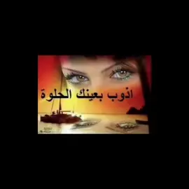 انستا في البايو  #pov #tiktok #fffffffffffyyyyyyyyyyypppppppppppp #اكسبلورexplore #fffffffffffyyyyyyyyyyypppppppppppp 