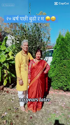 #foryoupage #viraltiktok #subi_sudha 