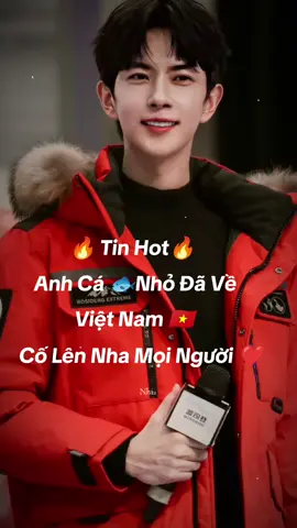 Anh Cá 🐟 Nhỏ Đã Về Tới Việt Nam 🇻🇳#yumenglong于朦胧 #conglychovumonglung🐟🐟 #justiceforyumenglong #xuhuongtiktok #CapCut 
