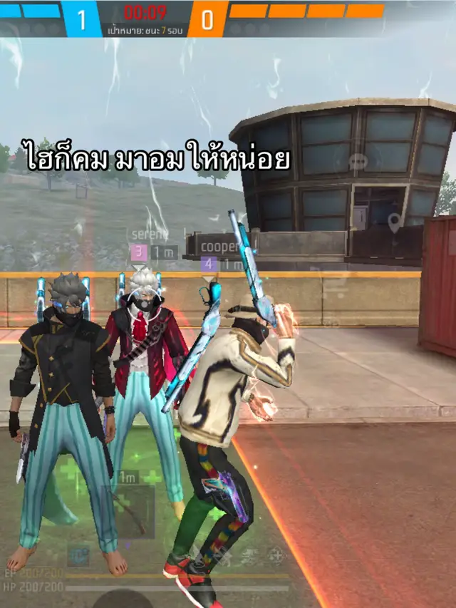 #simplusth #หนุ่มไฮ #freefire_lover #foryou 