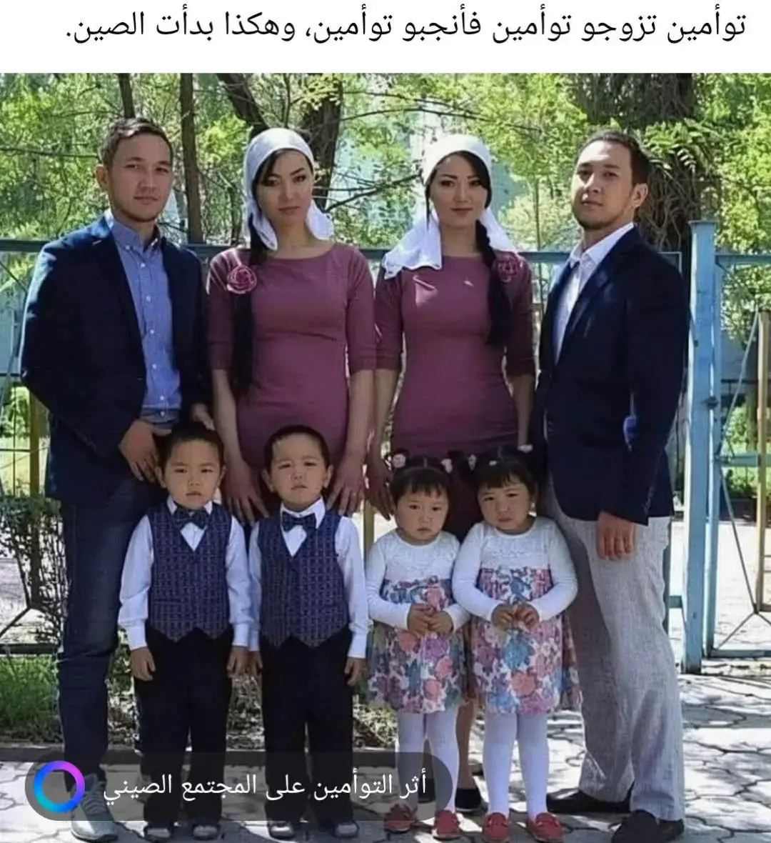 #LIVEIncentiveProgram #LIVEwithlowfollowers #tiktoktips #بوسعادة_المسيلة__الجلفة_الاغواط_58_ولاية #قسنطينة_قسنطينية_حاجب_وعوينة 