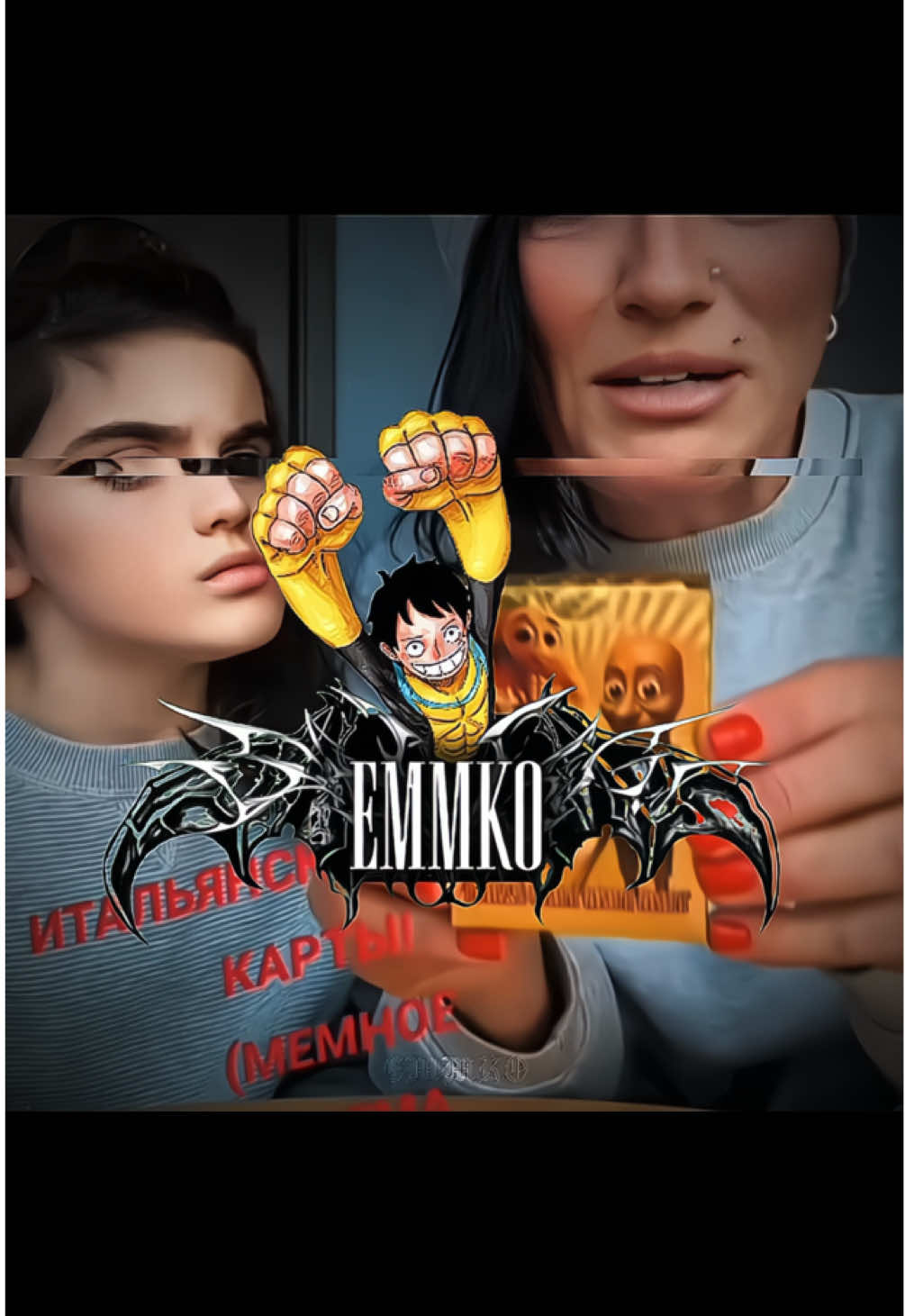 No goggles mark edit ✍️ 🥽🤑 | I won this trend idc✌️😭 Song: Jalebi Baby #invincible #nogogglesmark #edit #fyp #exmk36 