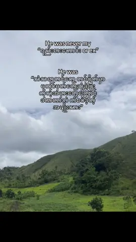 တောင်းပန်ပါတယ် အရာအာလုံးအတွက် ဘယ်တော့မှ ပြန်မဆုံနိုင်တော့ဘူး လမ်းခွဲပြီး နေနိုင်အောင်နေခိုင်းခဲ့တယ် အခုတော့ ရှင်နေနိုင်သွားပြီ ရှင့်စကားတွေကလည်း အေးစက်သွားခဲ့ပြီ အနားမှာ ဘယ်သူမှမရှိတဲ့ အချိန်ပေးခဲ့လို့ အများကြီးကျေးဇူး တင်မိတယ်ရှင် အရာအားလုံးက ကိုယ့်အမှား ရှင်မမှားခဲ့ပါဘူး ရှင်က အကောင်းဆုံးနဲ့ ပျော်ရွှင်စရာတွေဘဲ ပေးခဲ့တာတောင် ကျွန်မကဆိုးဘဲ ဆိုးနေမိတယ် ဘယ်အခြေအနေရောက်” စွန့်ပစ်မပေးခဲ့တဲ့အတွက် ကျေးဇူးပါနော် အခုကျွန်မ ရှင့်ကို ချစ်လားလို့မေးခဲ့ရင် ရှင်က ချစ်ခဲ့ပါတယ်လို့ ပြောနေမိမှာ အသေချာဘဲ အဆင်​ပါတယ် ရှင်လည်း အဆင်ပြေပါတယ် ကျွန်မလို လူမျိုးတွေနဲ့ ဘယ်တော့မဆုံတွေ့ရပါစေနဲ့ ရှင့်ထက်ကောင်းတဲ့လူမျိုး ရှင့်ထက်ပို ချစ်ပေး ဂရုစိုက်ပေးနိုင်မဲ့ မိန်းကလေးမျိုးနဲ့ တွေ့ရပါစေ ကံလည်း ကုန်သွားပြီ ပြန်လည်းမဆုံနိုင်တော့ဘူး ဘာဘဲဖြစ်” ကျေးဇူးအများကြီးတင်ပါတယ် ပျော်”ရွှင်”နေပါ ကျွန်မချစ်လေး#fyp 