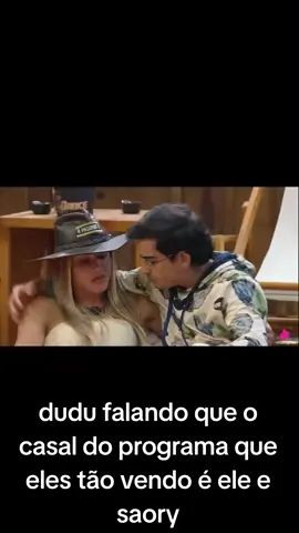 #duduesaory #afazenda17 #saorycardoso #duducamargo 